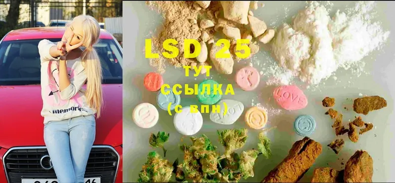 ЛСД экстази ecstasy  Киржач 